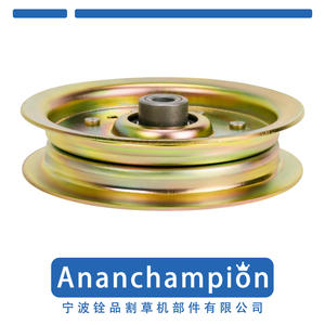 Polea tensora A10905 0905Pulley756-04129 para cortacésped, accesorio para piezas de cortacésped - Product Image 5