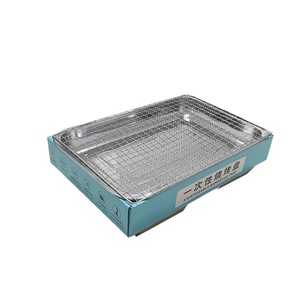 Disposable Portable Barbecue Tray Stainless Steel Rectangular Outdoor Camping Smokeless <b>Grill</b> Blue - Product Image 3