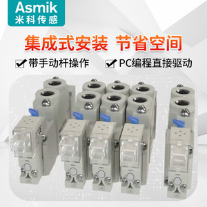 Válvula Solenoide Xingyu de 2 Posiciones, 3 Posiciones, 5 Vías, 1/4 Pulgada, Válvula de Control de Aire de Operación Eléctrica - Product Image 2