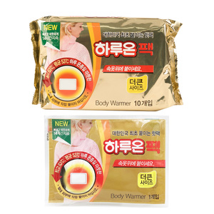 Haruon แผ่นแปะกีฬาแบบใช้แล้วทิ้งที่ให้ความอบอุ่นร่างกายร่างกายแบบพกพาได้สำหรับบรรเทาอาการปวด14ชั่วโมงแบบเกาหลีสินค้าเพื่อความบันเทิง - Product Image 6