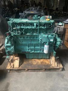 Nuevo motor D6E D6D Motor D7E D7D Conjunto de motor para excavadora <span class=keywords><strong>VOLVO</strong></span> - Product Image 3