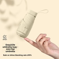 L'ombrelle classique à six plis avec sac de transport est conçue pour les femmes comme un cadeau, offrant une protection solaire et un design compact.