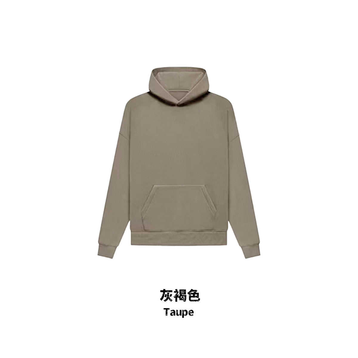 Hooded gray brown