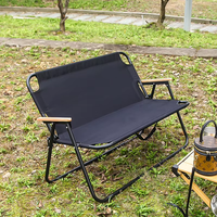 Chaise pliante d'extérieur légère et portable, design ergonomique avec accoudoirs, chaise double pour les fêtes et les plages