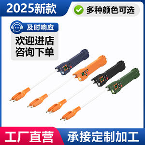 Bastón Eléctrico Portátil DZ1 de 36V, Herramienta Impermeable para Pastoreo de Cerdos con Luz LED, Opciones de Longitud Larga, Media y Corta - Product Image 4