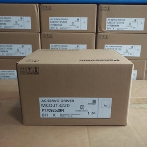 Controlador de Motor MBDLN Servo Drive Modelo C 48 V CC 100 W IP20 - Product Image 1