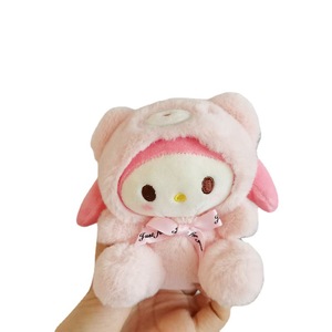 Portachiavi in stile giapponese, ciondolo a forma di bambola carina, accessorio per zaino, peluche da 12 cm, imbottitura in cotone PP, 14+ all'ingrosso - Product Image 5