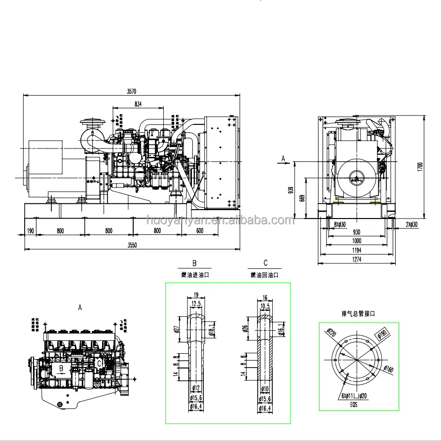 Chidong 400GF30 DIESEL GEN-SET mainly used in light oil drilling rigs and petroleum machinery