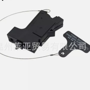 Verrou de bouchon de réservoir de carburant 81590-2T000 pour Kia Optima, pièce de rechange en plastique pour actionneur - Product Image 5
