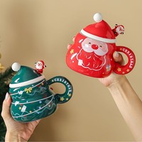 Vente en gros de tasses à café en céramique de Noël DingHui JF 400 ml avec motif de Père Noël, boîte cadeau avec couvercle, option de logo personnalisé, fabriqué en Chine