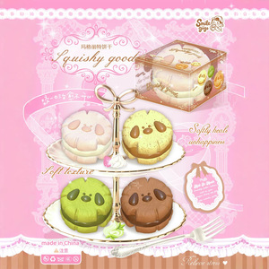 Squishy Antistress a Lenta Risalita a Forma di Cucciolo Carino, Biscotto <span class=keywords><strong>Margherita</strong></span>, in Schiuma PU Morbida, Simulazione Dessert da Forno, con Scatola - Product Image 3