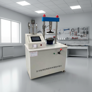 Máquina de Prueba de Resistencia de Materiales para Pavimentos, Analizador de Compresión Multifuncional para Superficies Viales - Product Image 4