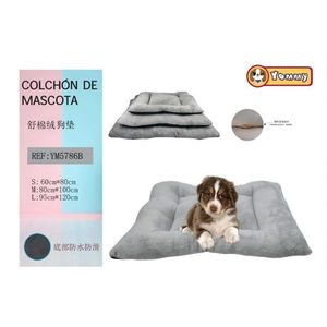 Ensemble de trois lits pour animaux de compagnie en velours de coton Shu gris clair avec un confort exceptionnel YM5786B - Product Image 1