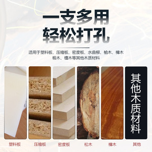 KZD Spiral <b>Wood</b> <b>Drill</b> <b>Bit</b> Carbide 3 Flat Shank Fast Boring <b>Bits</b> For Woodworking - Product Image 4