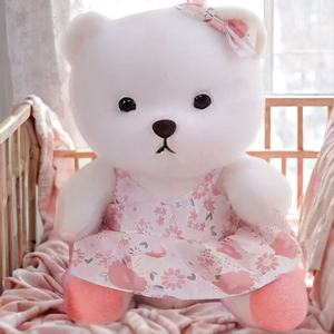 <span class=keywords><strong>Venta</strong></span> directa de fábrica 20cm mediano <span class=keywords><strong>Lena</strong></span> oso muñeco de peluche Super suave PP algodón relleno cumpleaños reemplazo disfraz edredón - Product Image 2