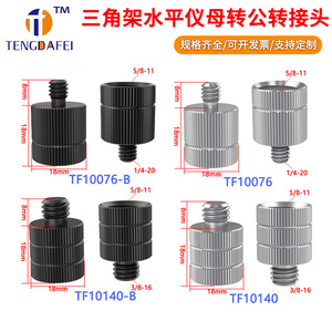 Tengdafei <b>Thread</b> <b>Gauge</b> Go No Go 0.02 Precision Metal Screw <b>Thread</b> Checker For Mechanical Inspection - Product Image 3