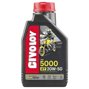 Olio Motore Sintetico di Alta Qualità OEM per Moto 4T 20w50, Lubrificante Automobilistico - Product Image 2