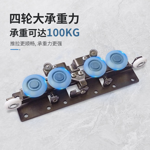 Aluminum Alloy Door <b>Roller</b> <b>With</b> Adjustable Height For <b>Drawer</b> Smooth Rolling - Product Image 5