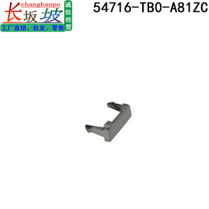Honda 54716-TB0-A81ZC <b>Shift</b> Panel Lock Unlock Cover Light Silver Button Gear <b>Knob</b> - Product Image 4
