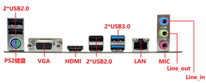 Nueva Placa Base B250 H310 ITX DDR4 de Doble Canal, Económica, Compatible con LGA 1151, para Procesadores de 6ª/7ª/8ª/9ª Generación, Blanca, para NVME, WiFi, Gaming - Product Image 3