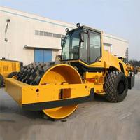 SR20-G 20T مدك اهتزازي للطرق بقوة إثارة عالية لدمك الأساسات والطبقة السفلية
