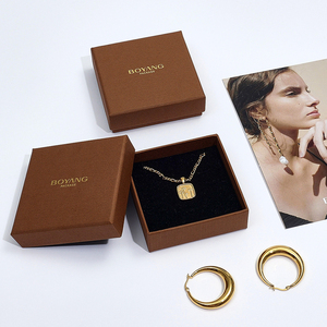 Boyang Custom Lid and Base Brown <strong>Paper</strong> Ring Earring <strong>Bracelet</strong> Necklace Jewelry Box Packaging - Product Image 3