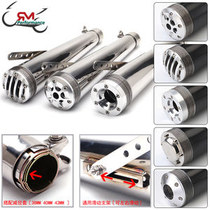 Silencieux d'échappement Vintage pour Harley/Suzuki/<span class=keywords><strong>Yamaha</strong></span>, 38/45MM, tube d'échappement pour moto - Product Image 2