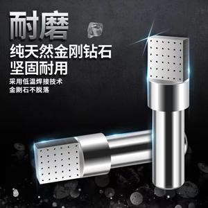 Dressoir de meule à tête carrée en métal ultra-dur de haute qualité, stylo de découpe diamanté haute dureté, outils de façonnage diamantés - Product Image 3