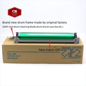 ดรัมยูนิต OEM DU105 DU106 สำหรับเครื่องพิมพ์ Konica Minolta C1060 C1070 C2060 C2070 C3070 C3080 ตลับดรัม A5WH0Y0 A5WJ0Y0 - Product Image 2