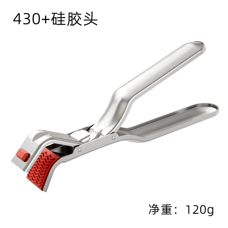 Thickened stainless steel anti-scalding clip