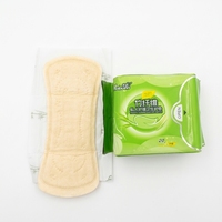 Protège-slip jetable non-tissé à ailettes, longueur 155 mm, en tissu naturel, avec noyau absorbant léger et couche de diversion, absorption rapide