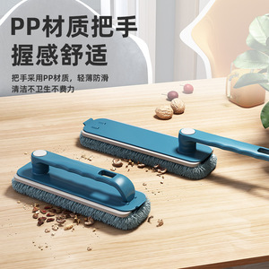 Brosse de nettoyage ménager multifonction pliable avec tête en microfibre, brosse à poussière de cuisine, tête de rechange bleue - Product Image 1