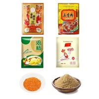 Machine d'emballage entièrement automatique multi-voies à scellage 4 côtés pour sachets de granulés d'assaisonnement MSG saveur poulet