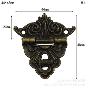 Cierre de caja antiguo de aleación de zinc 44x48mm con bisagra BB11 para caja de madera, caja de regalo, herrajes decorativos - Product Image 1