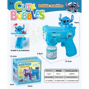 Jouet lanceur de bulles de dessin animé mignon, machine à bulles automatique à 12 trous avec lumières clignotantes et musique pour enfants - Product Image 2