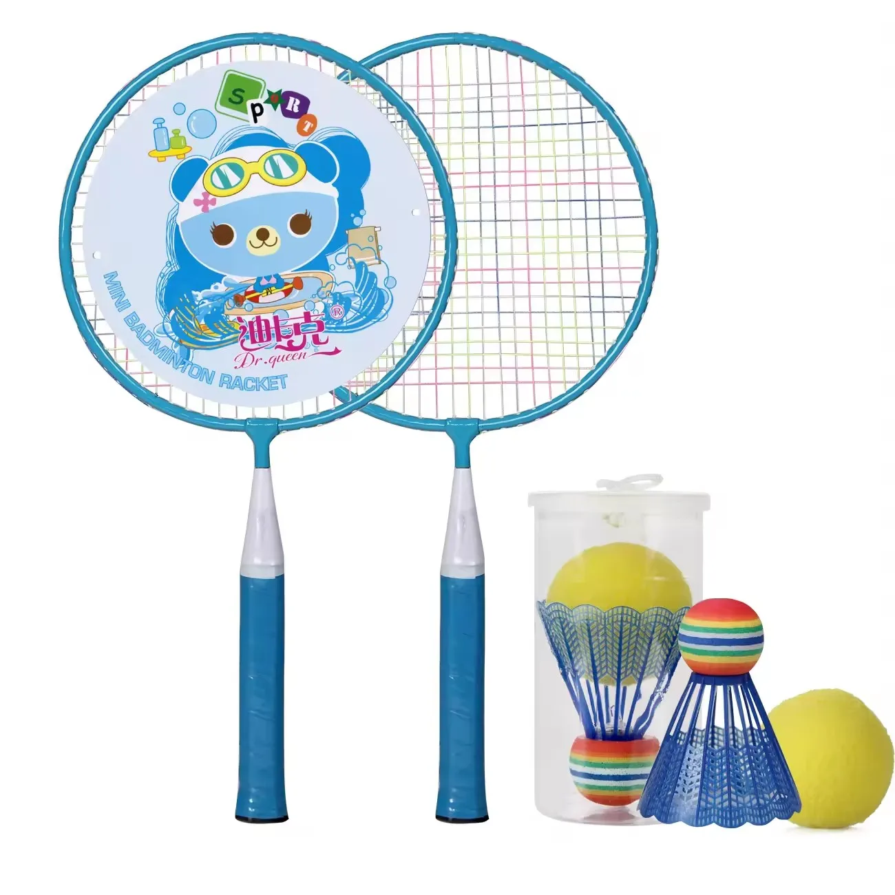 High Quality Customize Lightweight Children's Badminton Racket Training Steel Frame Kids Fun Playtime Badminton Rackets Set