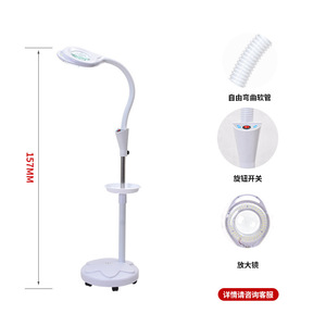 Lampe <span class=keywords><strong>loupe</strong></span> professionnelle à lumière froide LED 16x avec angle réglable à 360° pour le visage, les yeux, les dents, prise US compatible, vente chaude - Product Image 2