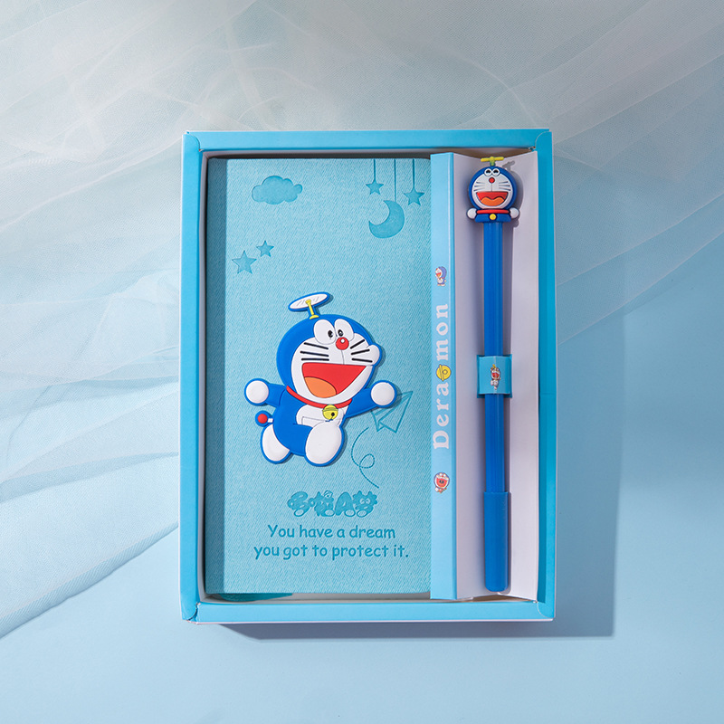 Blue D
