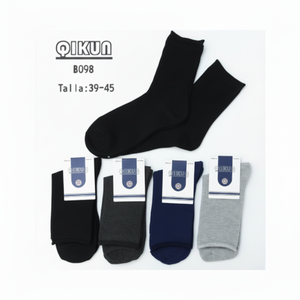 Scarpe diabetiche calze comode e convenienti progettate per i pazienti diabetici - Product Image 1