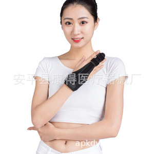 <b>Finger</b> fracture fixation brace, joint dislocation, sprain rehabilitation brace, tendon rupture splint - Product Image 5