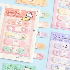 Nouveauté 2026 : Blocs-notes autocollants et journaux DIY à motifs spatiaux créatifs et adorables, 8 designs disponibles - Product Image 1