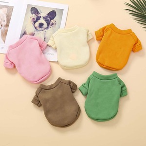 Pet Hoodie Solid Color Polyester Warm <b>Clothes</b> For Small Medium <b>Cats</b> Dogs Spring Autumn Winter Wear - Product Image 1