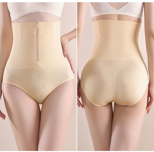 <span class=keywords><strong>Faja</strong></span> Reductora de Cintura para <span class=keywords><strong>Mujer</strong></span>, Control Firme, Moldeadora de Cuerpo, Adelgazante, Corsé de Gimnasio, Tejida, Precio de Fábrica - Product Image 6