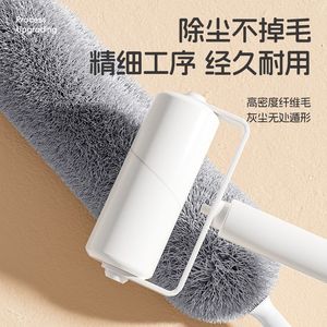 Plumeau à poussière extensible 1,4 m, outil de nettoyage en profondeur électrostatique - Product Image 3