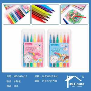 Weibo Watercolor Pen 12 Colors Set For Kids Art Painting Supplies - Product Image 1
