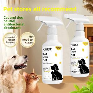 Meilleure Vente <span class=keywords><strong>Spray</strong></span> Désodorisant 500ml pour Chats, Chiens et Petits Animaux – Contrôle des Acariens, Puces et Lentes Cutanées des Oreilles – Utilisation Intérieure et Extérieure - Product Image 3