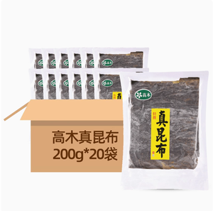 Gao Mu 200g Kombu Sunrise Kelp <strong>Seaweed</strong> Thick Sliced Large Dried <strong>Seaweed</strong> Strips for Broth Cooking Dried Goods in Bag Packaging - Product Image 5