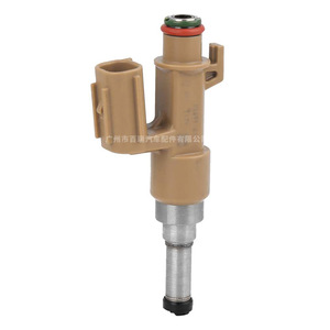 Inyectores de Combustible para Toyota Tundra Lexus LX570 23250-38040 23209-38040 Piezas de Repuesto - Product Image 1