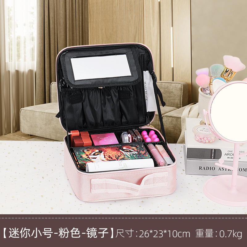 mini small size-pink-mirror-2-tier