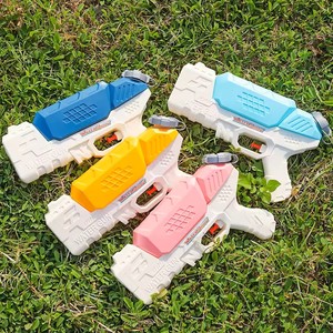 Huiye Pretty Summer Outdoor Beach Pistola de agua Juguetes Tiro automático de alta presión para padres e hijos - Product Image 6